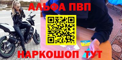 ешки Бузулук