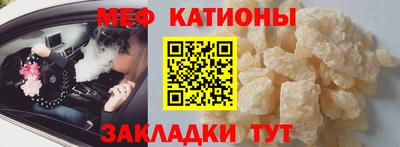 таблы Бугуруслан