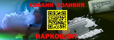 таблы Бугуруслан
