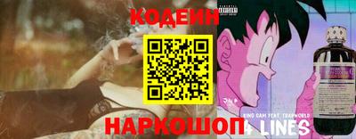 амфетамин Будённовск