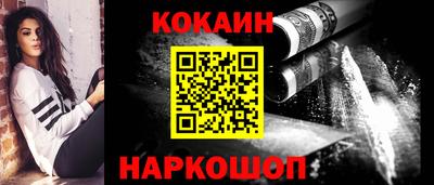 амфетамин Будённовск