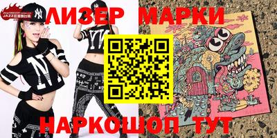 таблы Бугуруслан