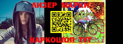 ешки Бузулук