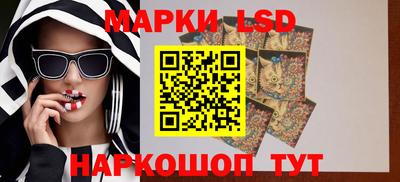 амфетамин Будённовск
