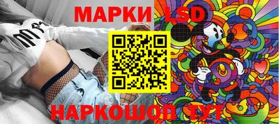 таблы Бугуруслан