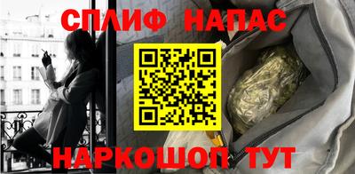 таблы Бугуруслан