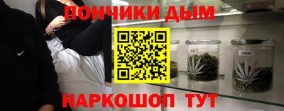 ешки Бузулук