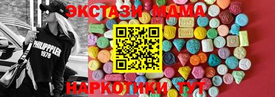 ешки Бузулук