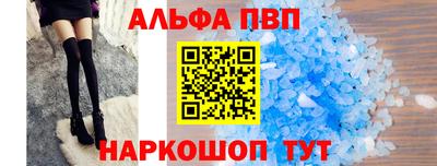 ешки Бузулук