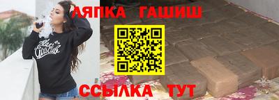ешки Бузулук