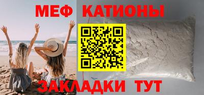 ешки Бузулук